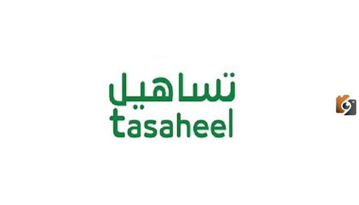 للزيارة العائلية | تساهيل توضح الأوراق المطلوبة وطريقة حجز موعد