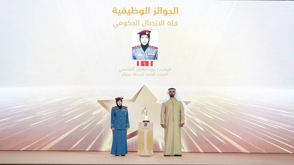 سيف بن زايد يكرِّم الفائزين بجائزة وزير الداخلية للتميز في دورتها السابعة