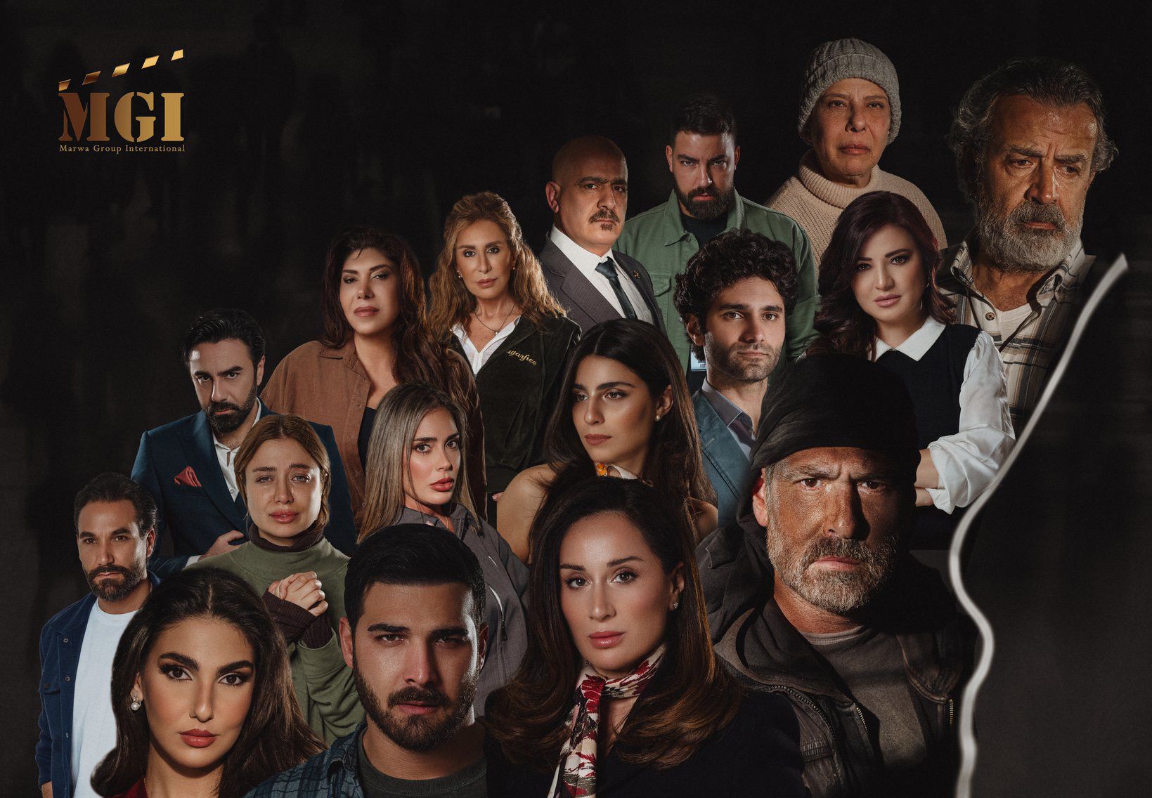 متابعة بالفيديو: شركة مروى غروب تكشف شارة مسلسل “المحافظة ١٥” بصوت أنور نور