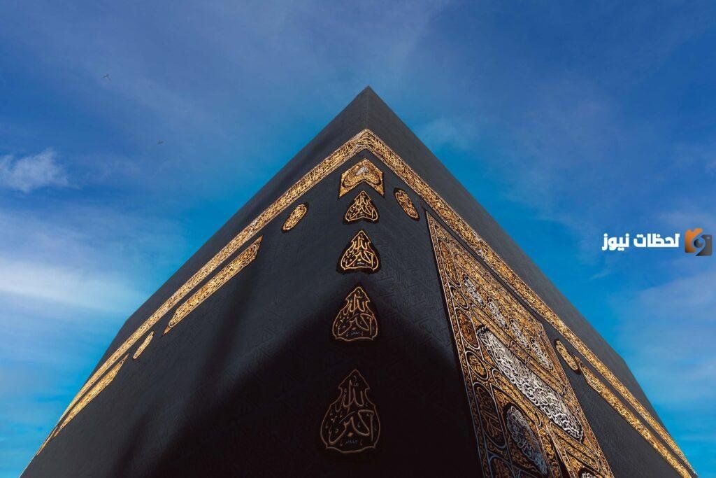 كيفية استخراج تصريح العمرة بشكل إلكتروني عبر توكلنا أو منصة نسك ورسوم استخراج التصريح