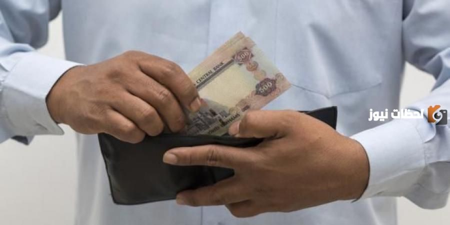 كيف احصل على تمويل شخصي بدون كفيل؟