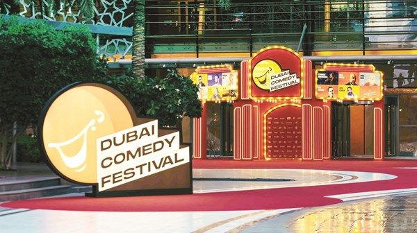 «دبي للكوميديا» يعود بـ 7 لغات