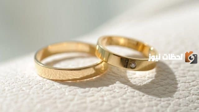 شروط للزواج من غير سعودية علي حسب كل إمارة