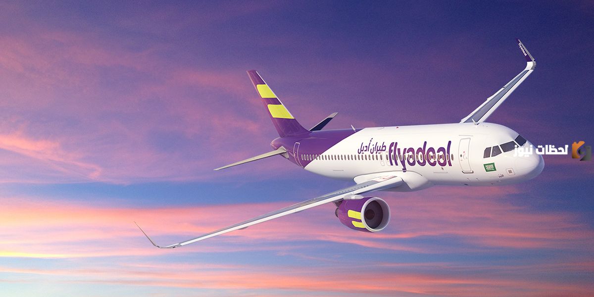 حجز طيران من الرياض الى جدة 1447 أفضل الأسعار والعروض من مختلف الشركات
