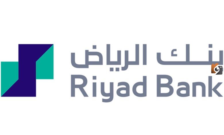 أهم المعلومات عن بنك الرياض التمويل الشخصي بدون تحويل الراتب.. الشروط وخطوات التقديم