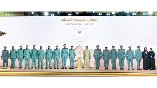 سيف بن زايد يكرِّم الفائزين بجائزة وزير الداخلية للتميز في دورتها السابعة