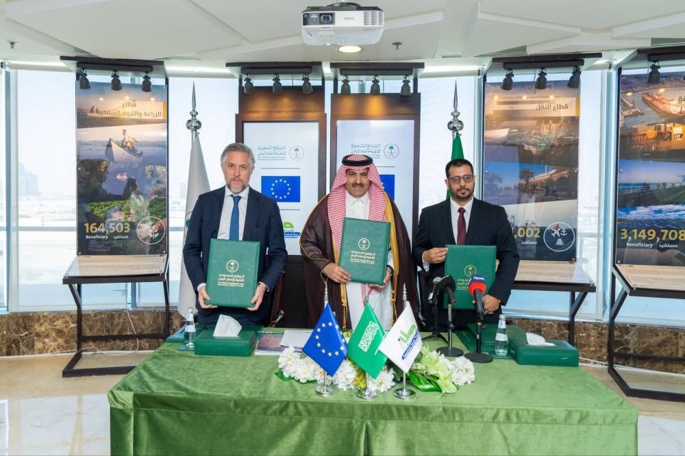 شراكة إستراتيجية سعودية أوروبية لتحسين سبل العيش لليمنيين