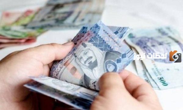 كم مسموح حمل نقود في المطار؟ كم المبلغ المسموح حمله في الطائرة داخل السعودية 1447 وإخراجها من السعودية؟