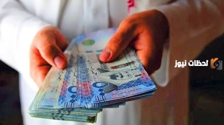 كيف تحصل على تمويل شخصي بقيمة 250 ألف ريال من الشركة الوطنية للتمويل دون تحويل رواتب؟