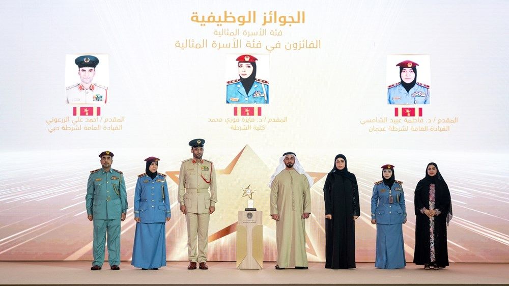 سيف بن زايد يكرِّم الفائزين بجائزة وزير الداخلية للتميز في دورتها السابعة