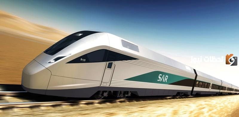 موقع حجز قطار الحرمين السريع اون لاين لتوفير المزيد من الوقت والمجهود