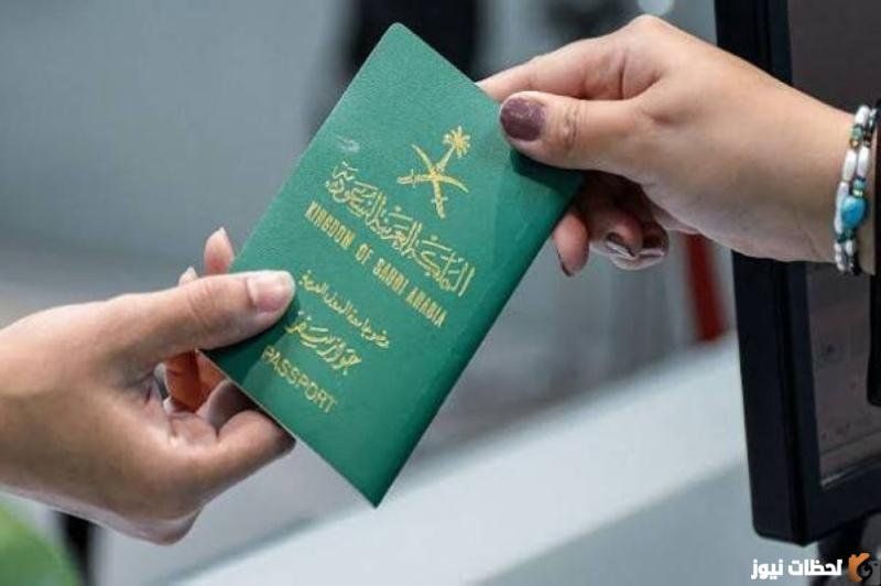 رسوم تجديد الاقامة 1447 لمدة سنة في السعودية بعد رفع الأسعار الجديد