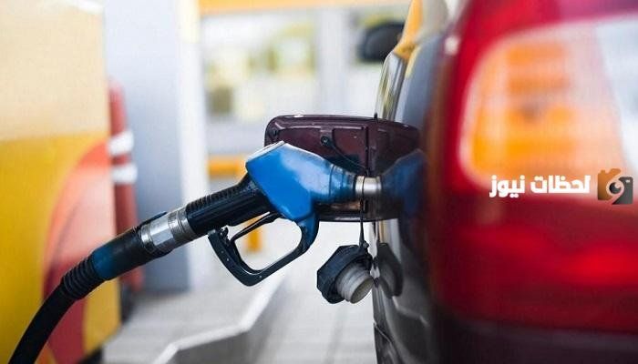 أرامكو تدرس زيادة أسعار البنزين اليوم في السعودية لشهر أكتوبر 2026 سعر البنزين الجديد في السعودية مباشر