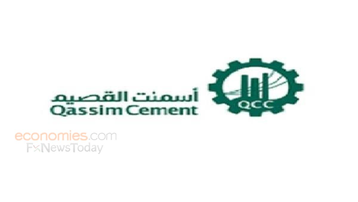 أسمنت القصيم السعودية تربح 259.93 مليون ريال بالعام 2025 وتعلن توزيعات الأرباح عن الربع الرابع