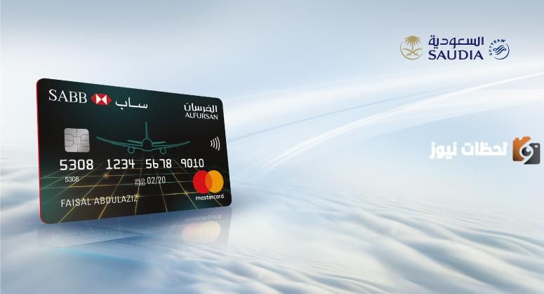 ترقية الفرسان من الزرقاء إلى فضية 1447 كيف تتم