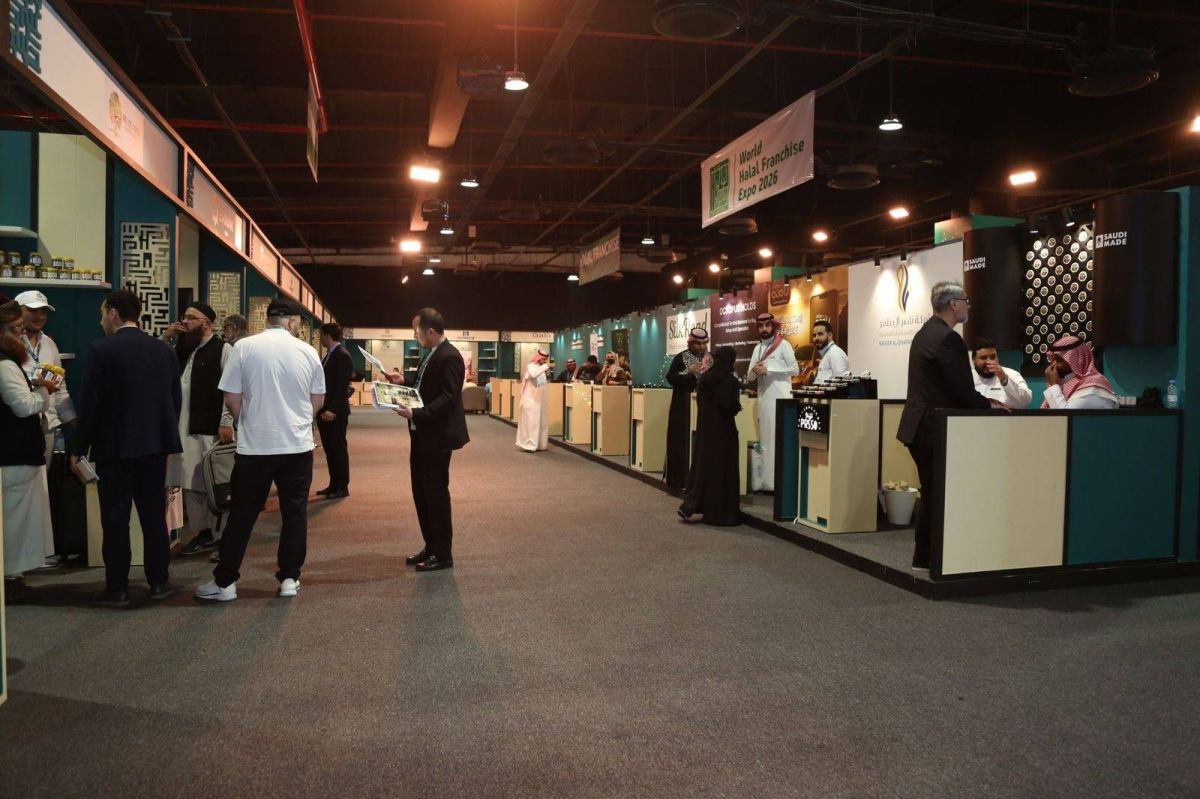 منتدى مكة للحلال يختتم أعمال نسخته الثالثة برعاية وزير التجارة ومشاركة دولية رفيعة المستوى