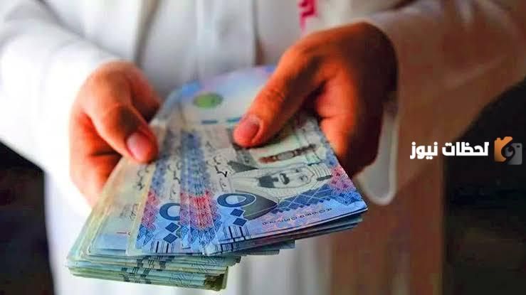 كيف تحصل على تمويل شخصي بقيمة 250 ألف ريال من الشركة الوطنية للتمويل دون تحويل رواتب؟