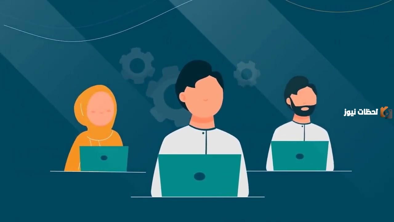 شروط حساب المواطن للفرد للأعزب 1447 وموعد الصرف عبر وزارة الموارد البشرية