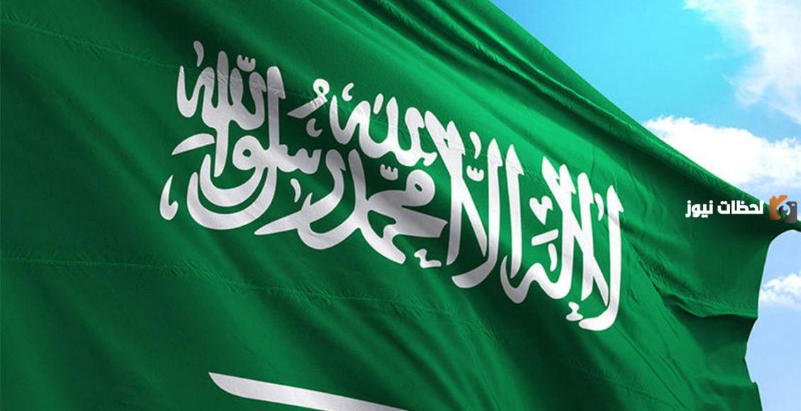 ايقاف الخدمات للمقيم ماذا يشمل في السعودية 1447