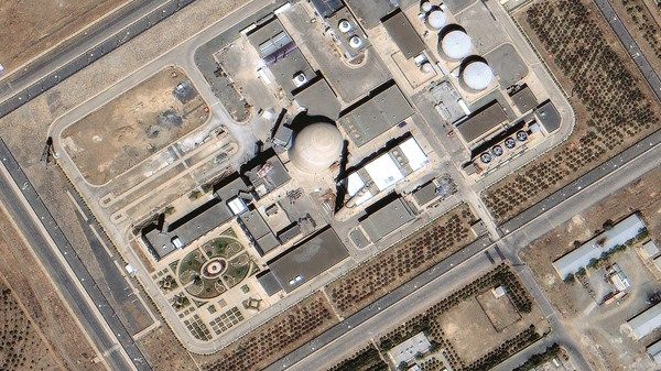 إيران تعلن إجراء «مشاورات فنية» مع وكالة الطاقة الذرية