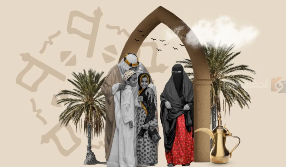 موعد إجازة يوم التأسيس السعودي للقطاعين العام والخاص 2026