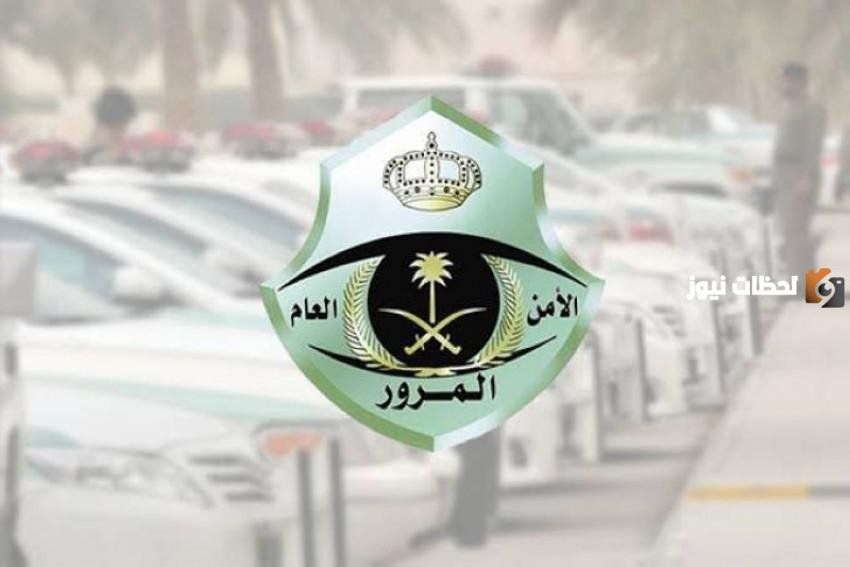 ‏رسميًا .. الان يمكنك الحصول على‏ رخصة سير دراجة آلية من خلال منصة أبشر 1447