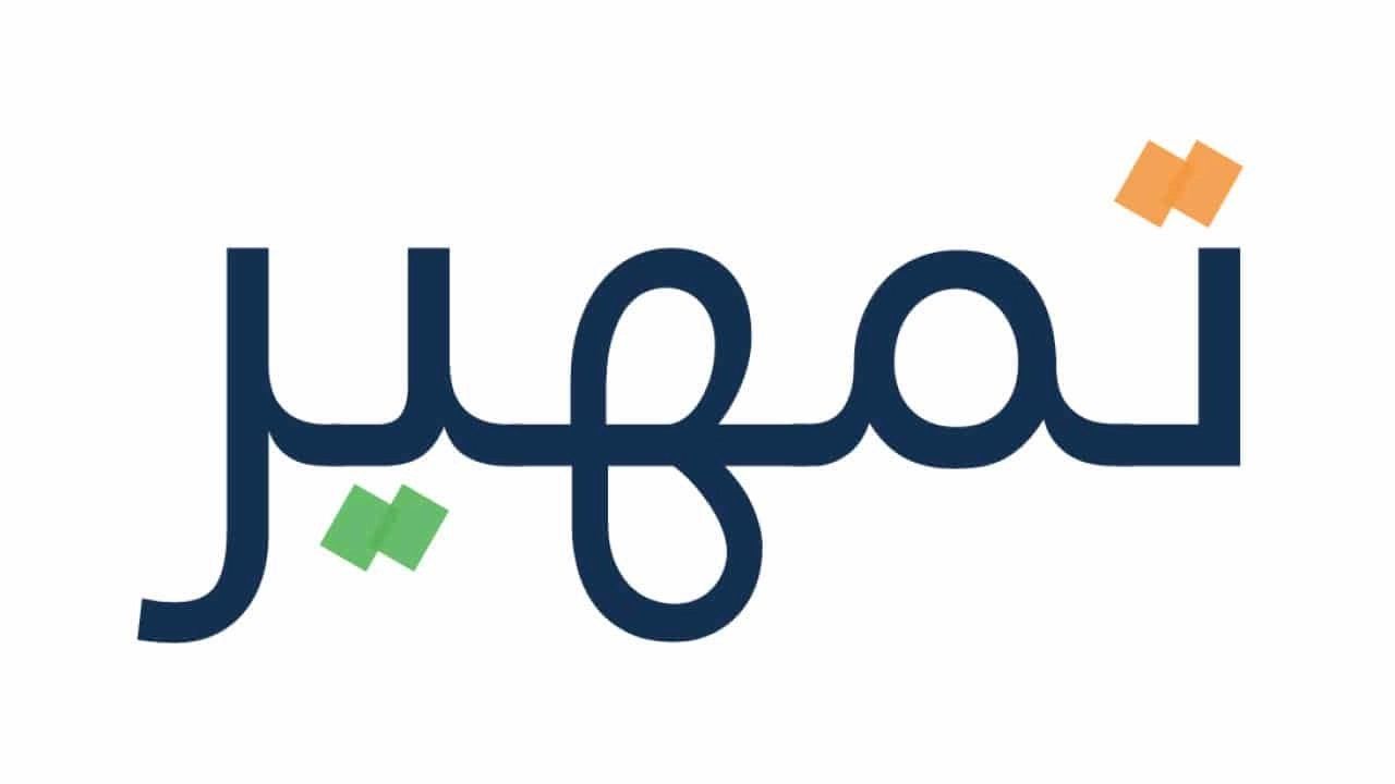 رابط التقديم المباشر هنا.. فرص وظيفية شاغرة بمزايا خيالية تزيد عن 2600 فرصة توظيف في القطاعات الحكومية والشركات الكبرى ا...