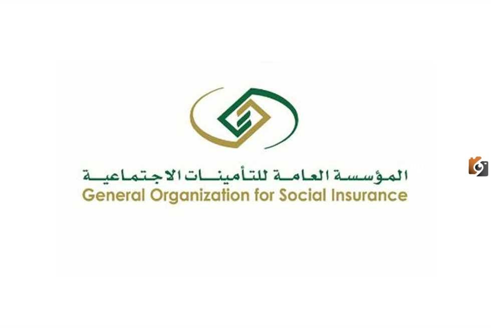 بشرى تعكس الرعاية الشاملة للمواطنين | التأمينات الاجتماعية توضح صرف المعاشات لهذا الشهر