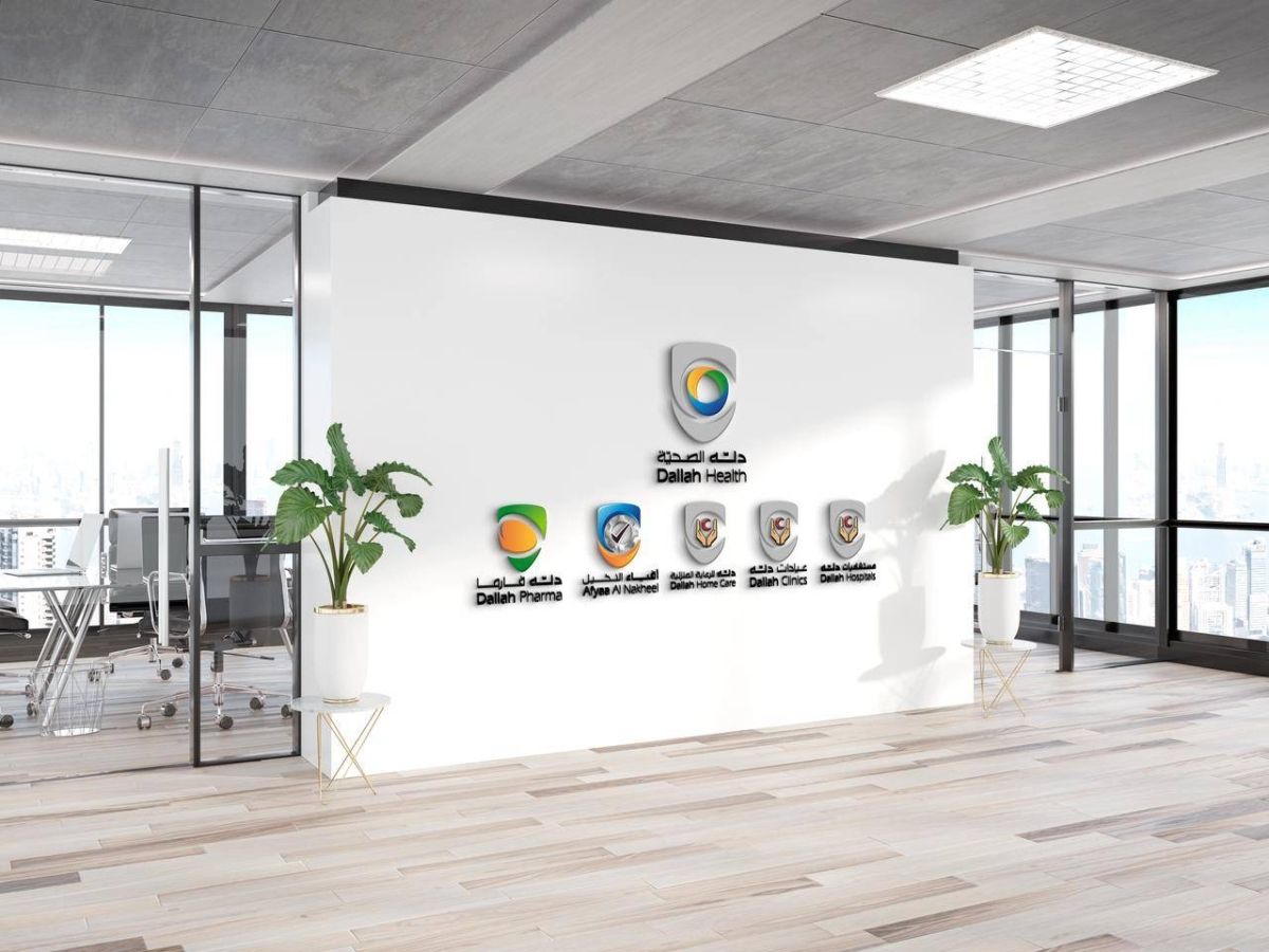 مستشفيات وعيادات دله ودله للرعاية المنزلية تعلن أوقات العمل خلال شهر رمضان.. والطوارئ على مدار الساعة