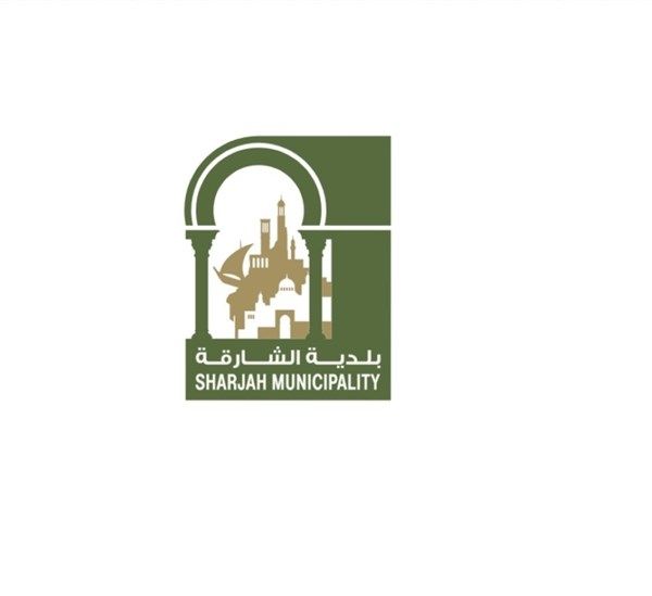 بلدية الشارقة تكثف استعداداتها لشهر رمضان المبارك