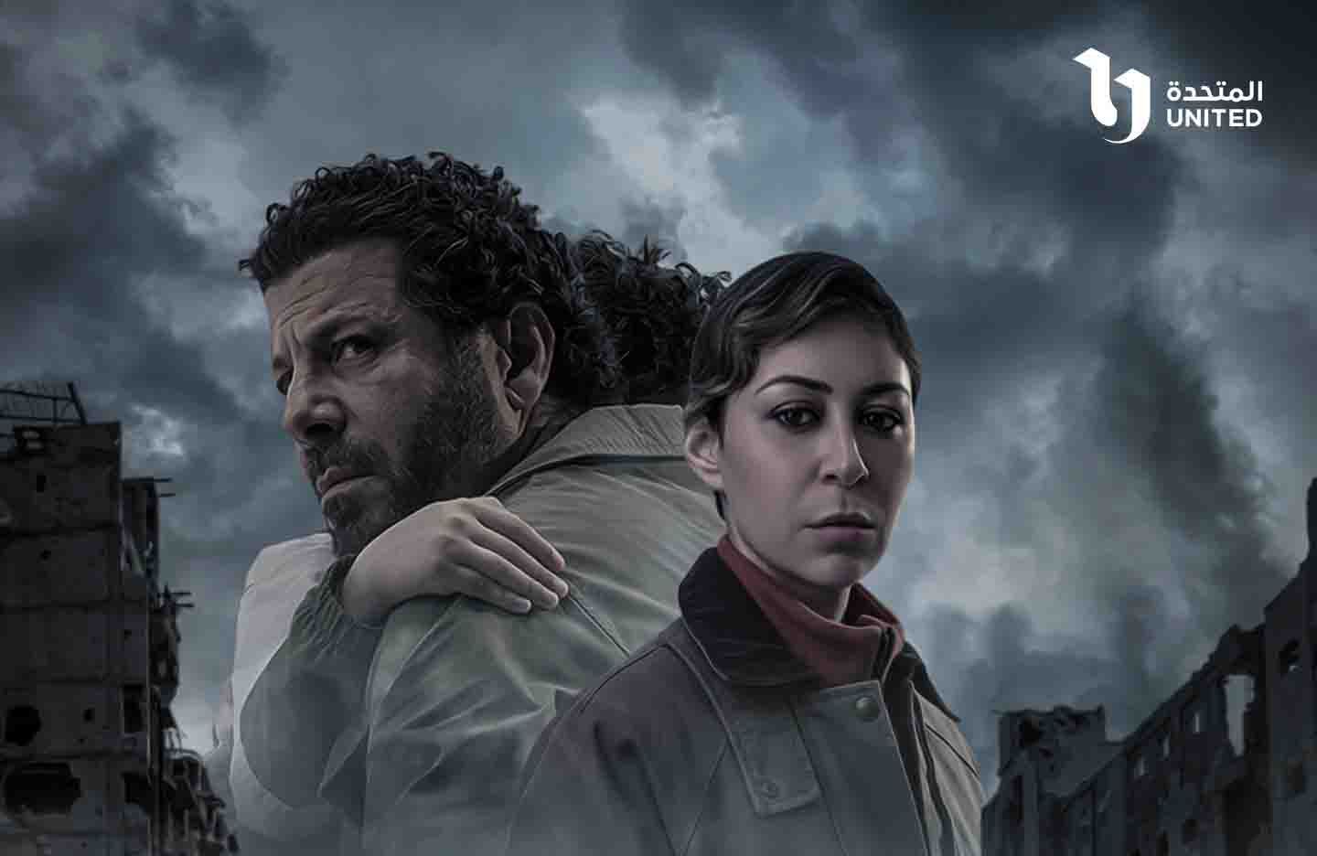 تزامنًا مع انطلاق عرضه… أبطال “صحاب الأرض” ينهون التصوير