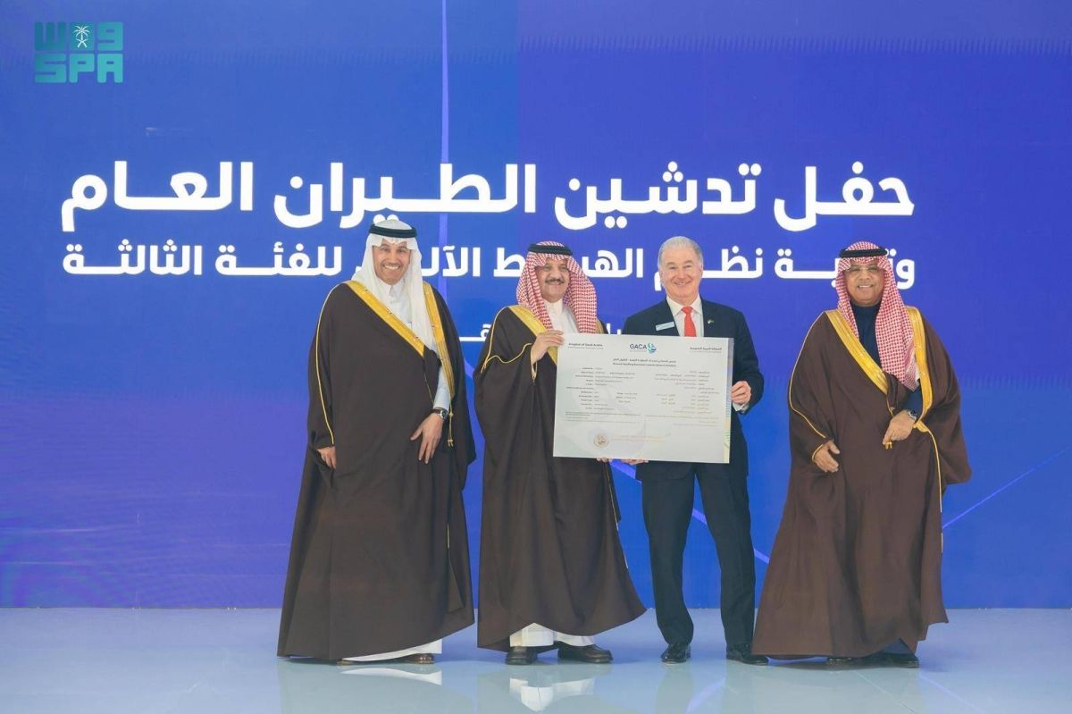 «الطيران المدني» تمنح الرخصة الاقتصادية لشركة «يونيفيرسال»