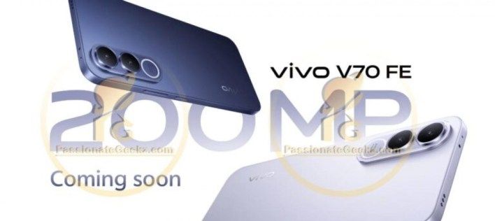 تكنولوجيا: تسريب يكشف تصميم ومواصفات vivo V70 FE بكاميرا خلفية بدقة 200 ميجابكسل