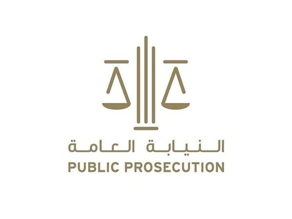 النائب العام للاتحاد: أمر رئيس الدولة والحُكام بالإفراج عن نزلاء من المنشآت الإصلاحية يكرّس قيم الإنسانية