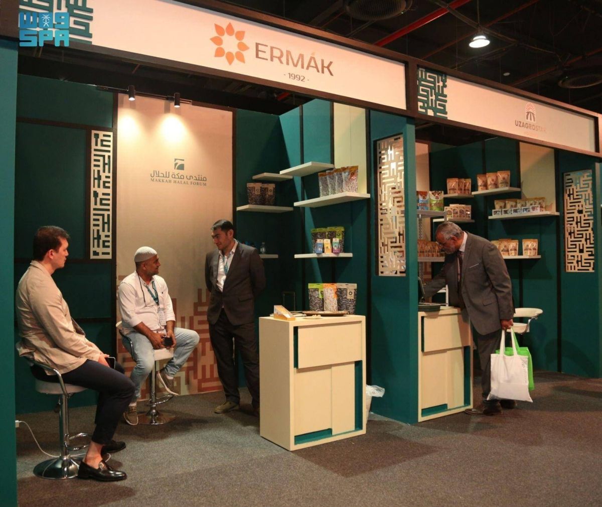 مكة المكرمة مركز الثقة في اقتصاد الحلال.. ومنصة التوسع نحو الأسواق الدولية