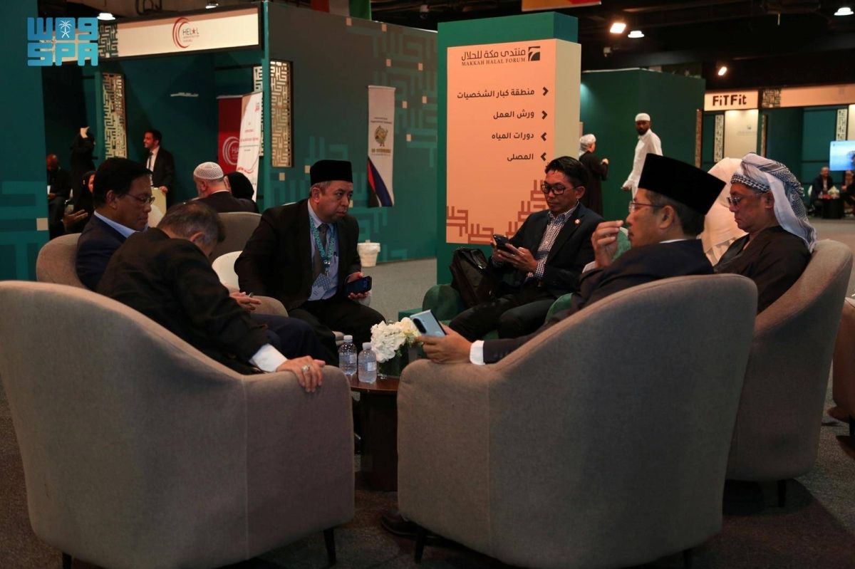 منتدى مكة للحلال يختتم أعمال نسخته الثالثة