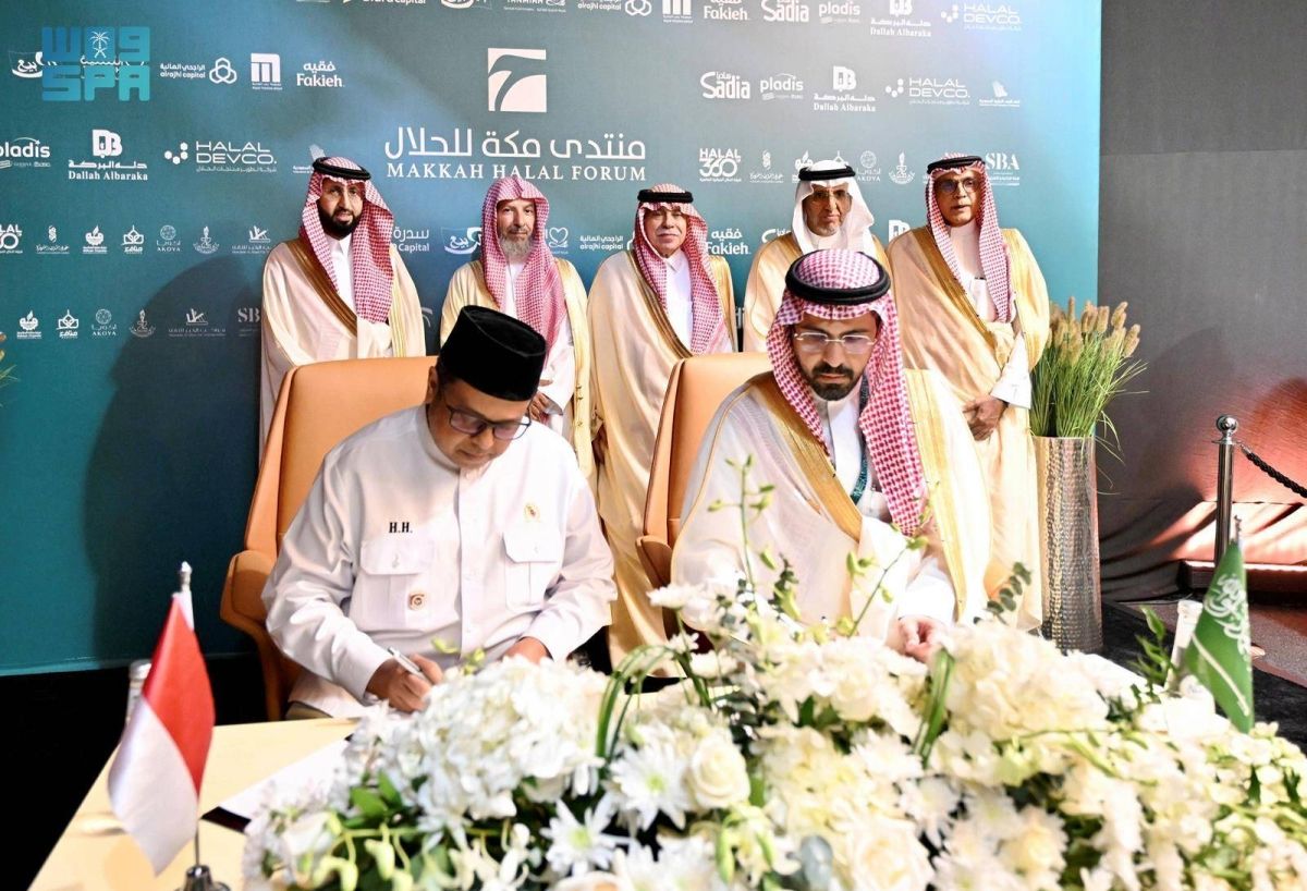 «الغذاء والدواء» توسع شراكتها مع وكالة ضمان المنتجات الحلال بإندونيسيا