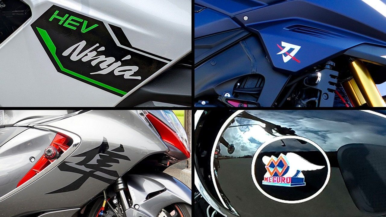 اليابان | من النينجا إلى الكاتانا... كيف نجحت الدراجات النارية اليابانية بأسمائها الأسطورية في غزو العالم؟