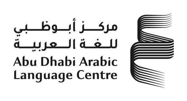 «أبوظبي للغة العربية» يمدد التسجيل في برنامج المنح البحثية حتى 16 مارس