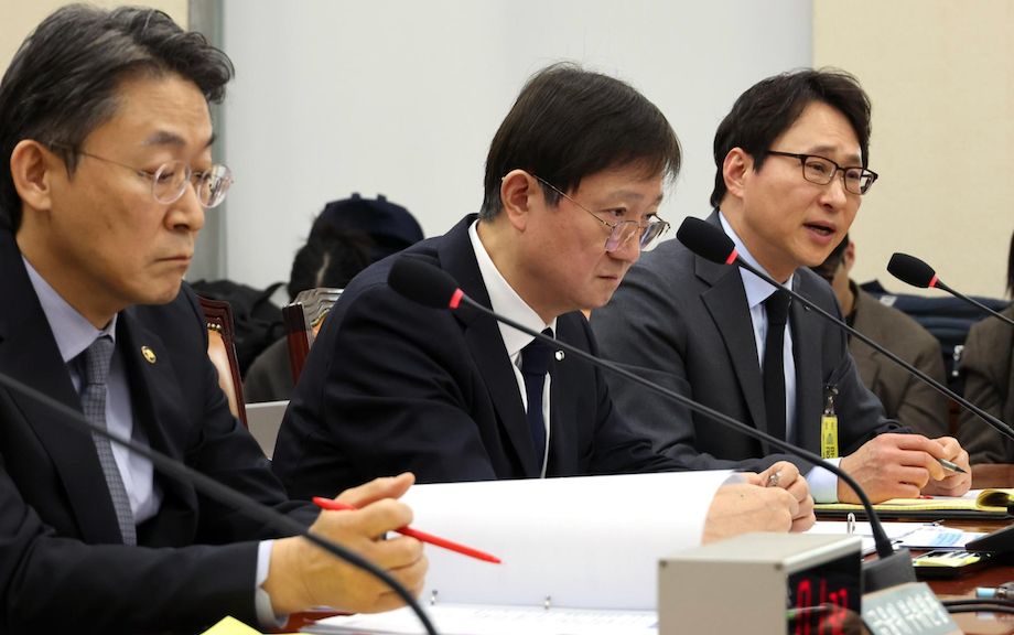 السلطات الكورية الجنوبية تواجه انتقادات بسبب خطأ بقيمة 43 مليار دولار في بيتكوين لدى Bithumb