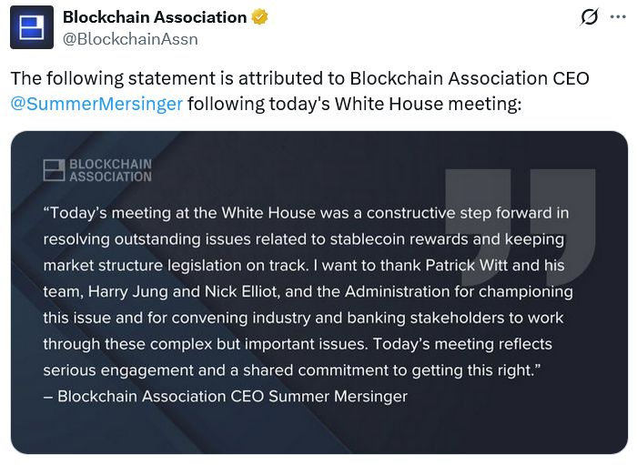 البيت الأبيض يطرح تقييد مكافآت العملات المستقرة في ثالث اجتماع مع قطاعي الكريبتو والمصارف