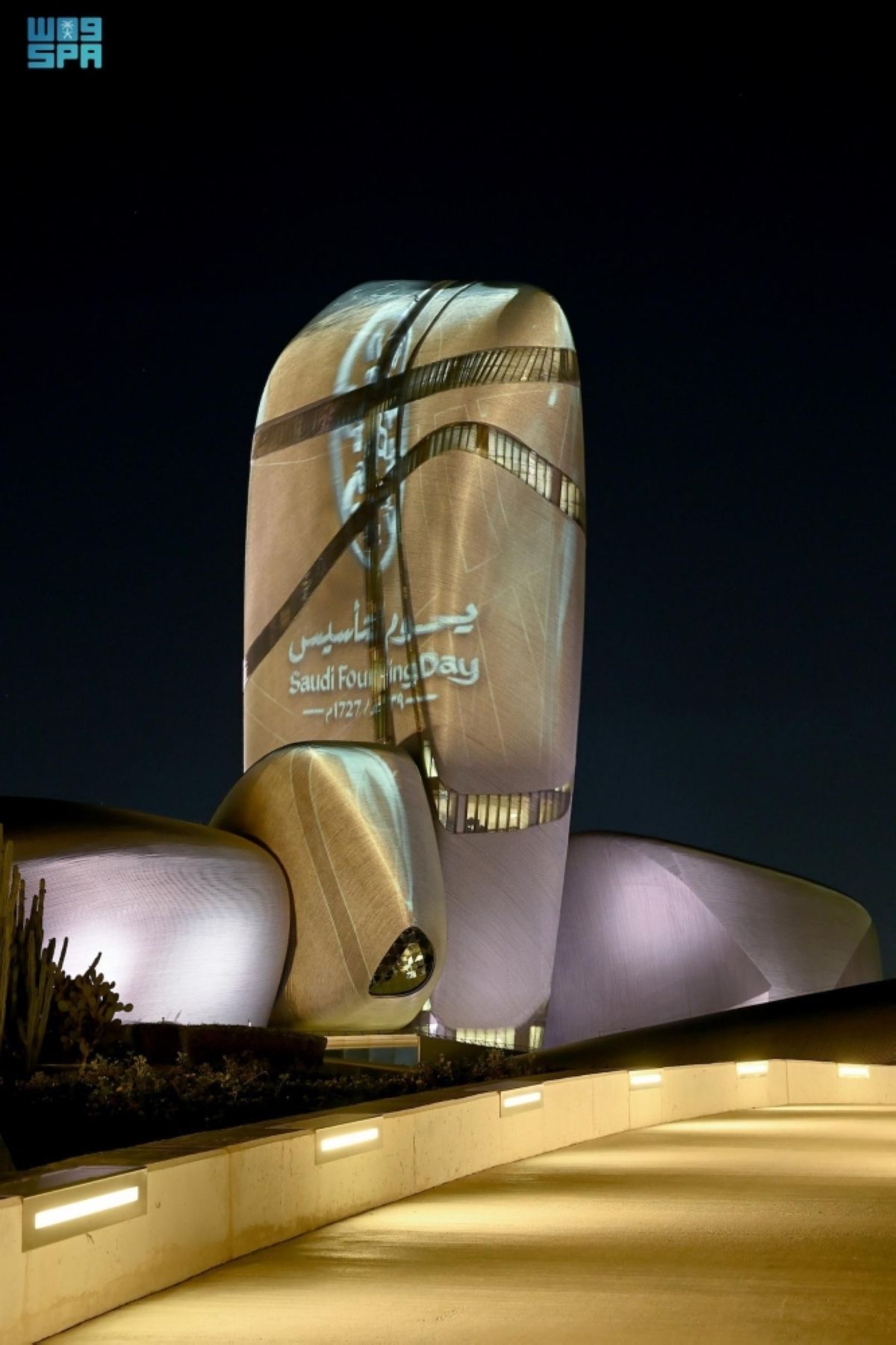 «إثراء» يحتفي بيوم التأسيس 
بـ 30 فعالية متنوعة