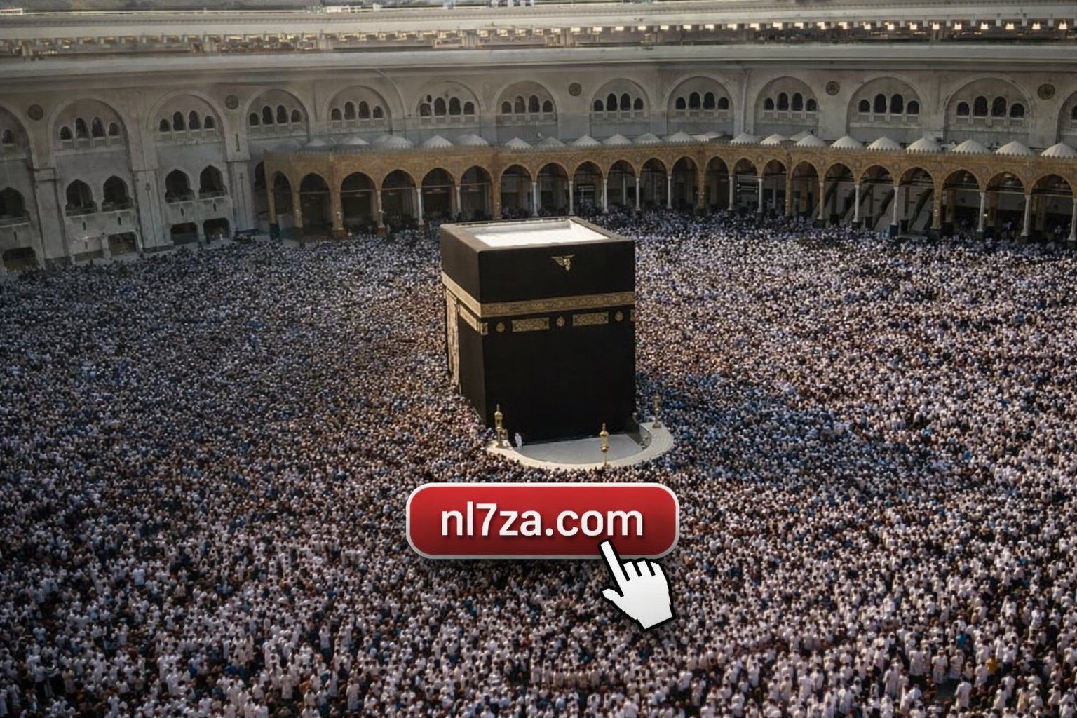 فجر خامس رمضان.. انسيابية لافتة في صحن المطاف رغم كثافة الطائفين