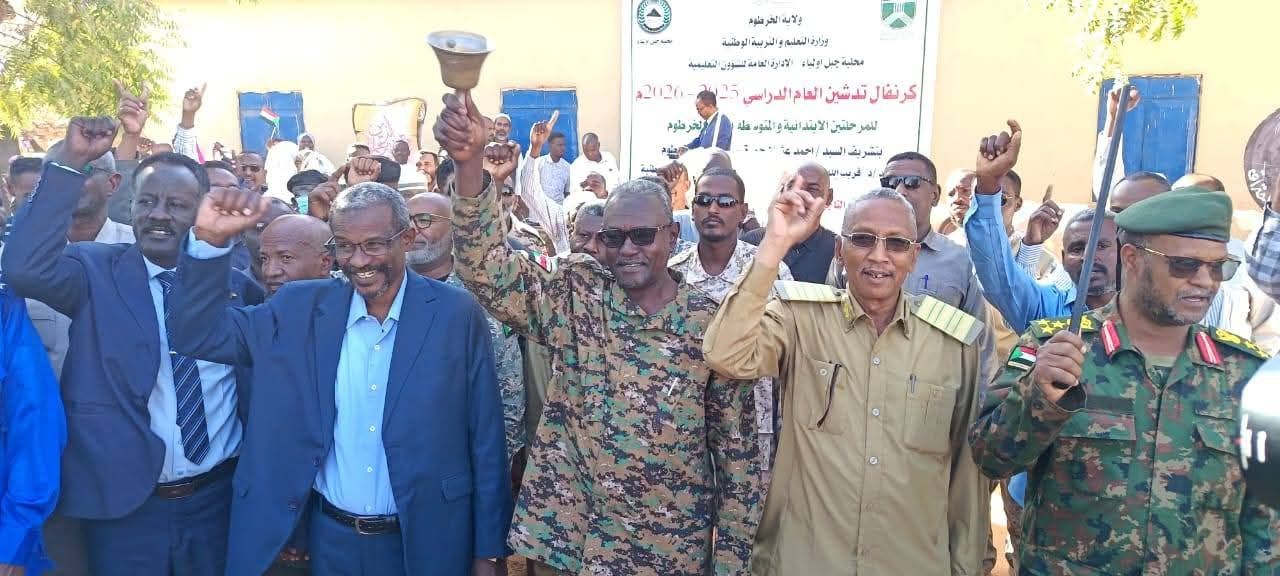 والي الخرطوم يقرع جرس انطلاق العام الدراسي 2025–2026 من مدرسة الكلاكلة القبة