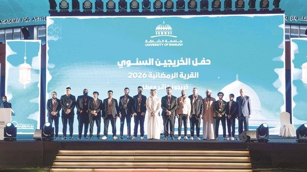 سلطان بن أحمد القاسمي يشهد الحفل السنوي لخريجي جامعة الشارقة