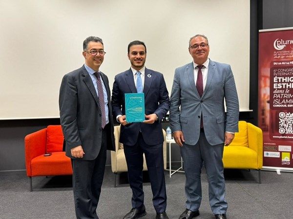 "تريندز" يشارك في مؤتمر بقرطبة