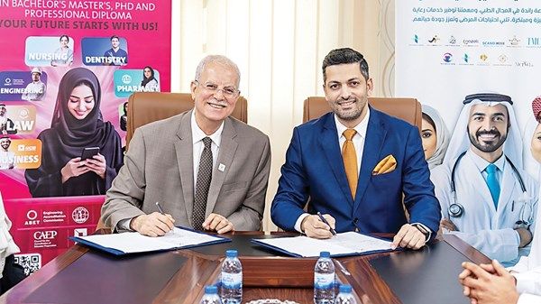 تفاهم بين جامعة العين و«ترست فيجن» للتدريب الصيدلاني