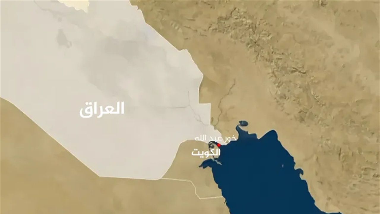 مصر "قلقة" من قصة خرائط العراق للمياه الاقليمية وتدعو لتغليب الحكمة وسط ظروف اقليمية "حساسة"