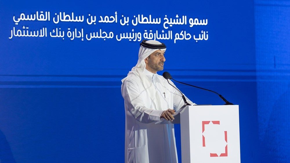 سلطان بن أحمد القاسمي يشهد حفل إطلاق الهوية المؤسسية الجديدة وإعلان النتائج المالية لبنك الاستثمار