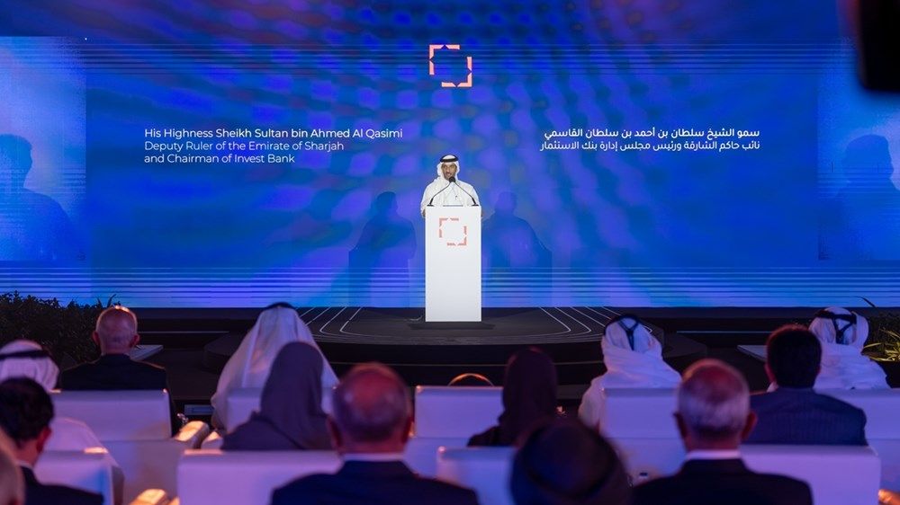 سلطان بن أحمد القاسمي يشهد حفل إطلاق الهوية المؤسسية الجديدة وإعلان النتائج المالية لبنك الاستثمار